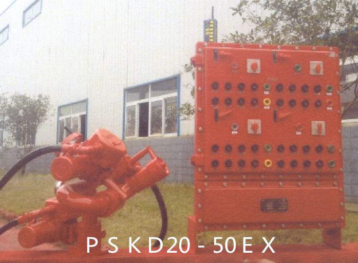 PSKD20-50Ex.png