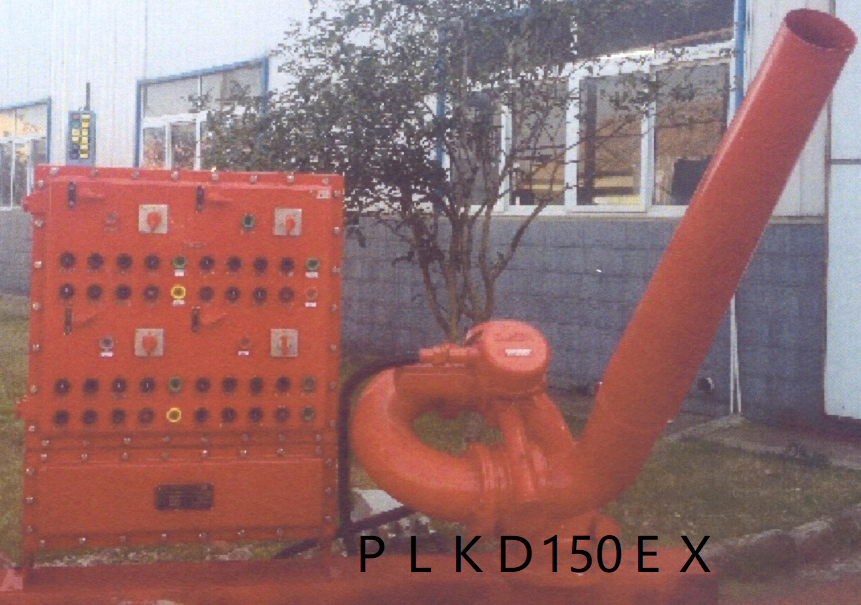 PLKD150Ex.png